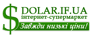 DOLAR.IF.UA
