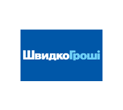 ШвидкоГроші