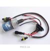 AutoKit H3 35W 4300/5000/6000К