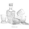 Bormioli Rocco 226040S1A021990