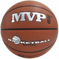 MVP Мяч баскетбольный MVP B2000-A MVP B2000-Aэто б
