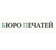 stampi.com.ua(Услуги)