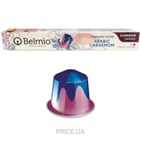 Belmio Arabic Cardamom капсулы 10 шт