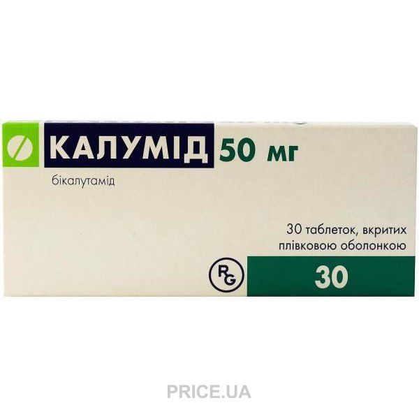 Кординик 10 Мг Цена