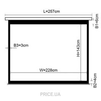Lumi PSAX106 (228x143)