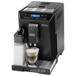 Автоматическая кофеварка Delonghi ECAM 44.660