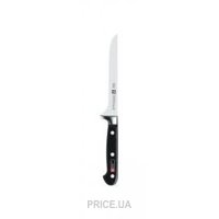 Zwilling J.A. Henckels AG 31024-141