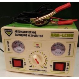 Пуско-зарядное устройство Armer ARM-LC15B