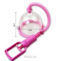 Baile Breast Pump