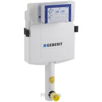 Geberit Sigma UP 320 109.300.00.5