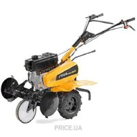 Stiga SRC 685 RG
