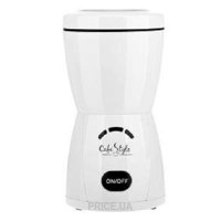 Cafe Style CG 203W