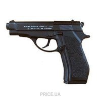 KWC M84