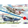 Фото Amodel Самолеты Let L-410FG и L-410UVP-E3 (2 модели в комплекте) (AMO1471)
