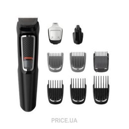 Машинку для стрижки, триммер Philips MG3740