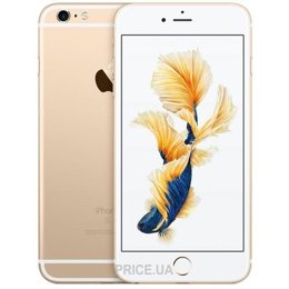 Iphone 6s on sale ua