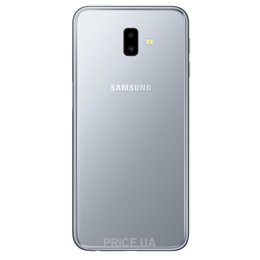 J4 plus silver new arrivals