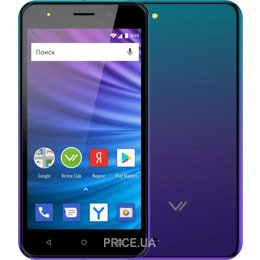 VERTEX IMPRESS LUCK 