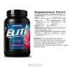 Фото Dymatize Elite Whey Protein 908-920 g