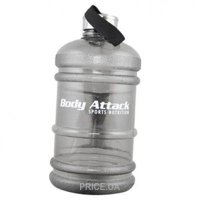 Body Attack Hydrator 2200ml