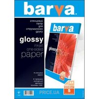 Barva IP-C200-T02