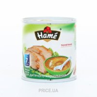 Hame Пюре Телятина 100 г