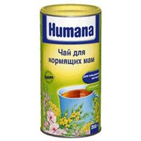 Humana Чай для повышения лактации, 200 г