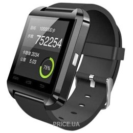 atrix smart watch