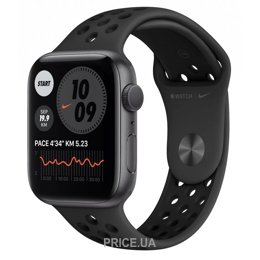 Apple watch nike series shop 2 price