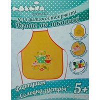 Идейка Фартук Сладкая встреча (96206)