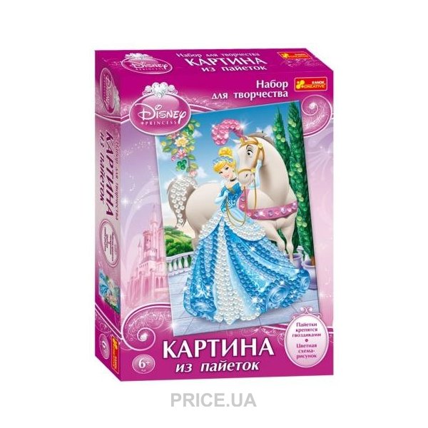 Картина из пайеток принцесса