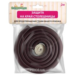 Безопаски Защита для столешницы