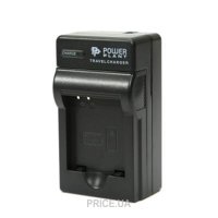 PowerPlant Зарядное устройство для Panasonic DMW-BCN10 (DV00DV3387)