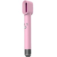 MAXPRO Dyson Airwrap Complete Styler DY77 Pink