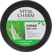 Vital Charm Огірок 250 г (4820091140357)