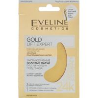 EVELINE Gold Lift Expert проти зморшок під очима (