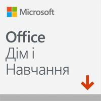 Офісний додаток Microsoft Office Home and Student 