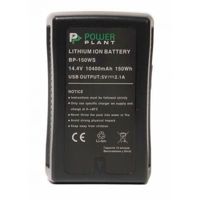 PowerPlant Sony BP-150WS