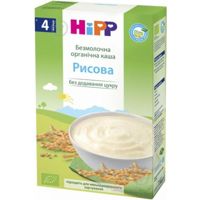 Каша безмолочная Hipp от 4 месяцев рисовая 200 г H