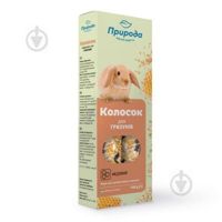 Корм Природа Колосок Медовый 140 г PR740050 Природ