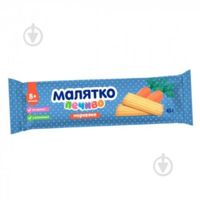 Печенье Малятко морковное 45 г Малятко