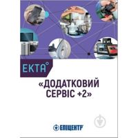 Карточка TV «ЕКТА ПГО +2.4500» Экта Сервис