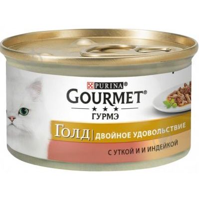 Корм для кошек гурме украина