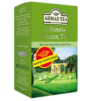 Ahmad Tea Чай зеленый Китайский 100г