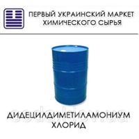 Фото Европейский союз Дидецилдиметиламмония хлорид